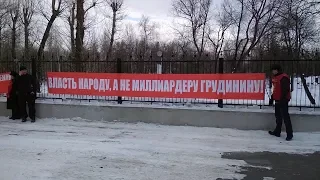 В Казани «Коммунисты России» вышли на пикет против Павла Грудинин