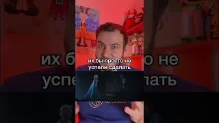 Неприглядная правда в мультфильме «Холодное сердце»