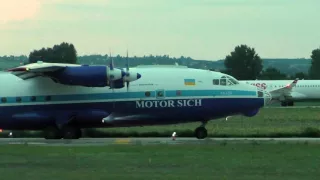 Motor Sich Antonov AN 12BP