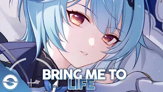 Nightcore - Bring Me To Life - (Lyrics)