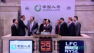 China Life Insurance Company Ltd Celebrates 10 Years of Trading