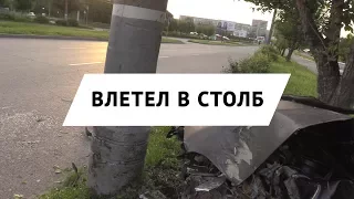 Пьяный водитель въехал в столб в Ижевске