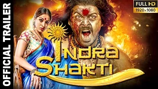 Sowkarpettai Hindi Dubbed Trailer - 'Indra Shakti' ft. Srikanth, Raai Laxmi, Suman