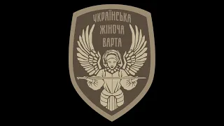 Лекція - Виживання в міських умовах у випадку воєнних дій - Українська Жіноча Варта