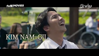 One Day (어느 날) Movie Trailer | Available on Viu with subs!