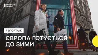 Опалення у Європі: Німеччина без російського газу та енергетична криза Угорщини