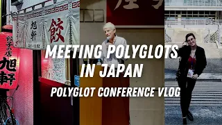 Meet the multilinguals at Polyglot Conference | Day 2 vlog | #polyglotconference in Fukuoka