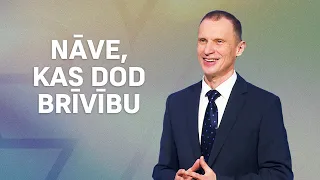 Nāve, kas dod brīvību | Vilnis Gleške