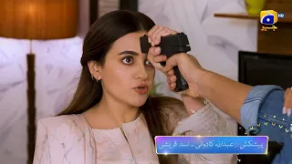 Maa Nahi Saas Hoon Main Episode 105 Promo | Tomorrow at 7:00 PM Only On Har Pal Geo