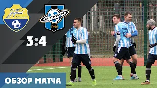 Обзор матча «Зоркий» - «Сатурн» - 3:4