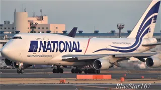 National Cargo Boeing 747-400BCF (N756CA) takeoff from NRT/RJAA (Tokyo - Narita) RWY 16R