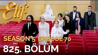 Elif 825. Bölüm | Season 5 Episode 70