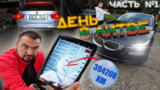 Что Купить в Литве до 7000 Евро Летом 2023? СМОТРИМ ВСЕ!