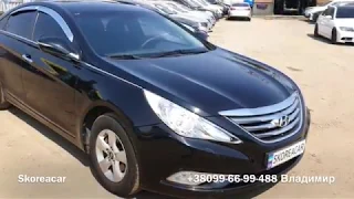 Sonata YF 2014 LPG за 4675$ . Skoreacar Авто из Южной Кореи