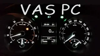 Volkswagen Passat на примере VAS PC. Адаптация DSG коробки