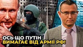 Обстріли всієї України: що насправді задумали орки? / відповідає Владислав СЕЛЕЗНЬОВ