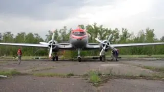 Проворачивание винтов Ил-14Т Пингвин 8 мая 2012г.