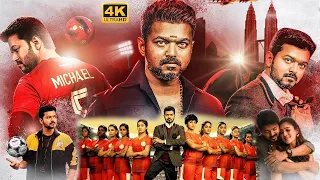 Vijay Thalapathy And Jackie Shroff Recent Blockbuster Hit Sports Action Drama Telugu Full Movie | CS