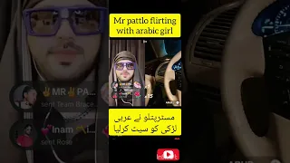 tiktok mr patlo vs arabic girl |mr patlo leader of tiktok live match with arabic girls |patlo tiktok