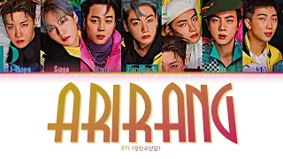 BTS (방탄소년단) 'Arirang' (Color Coded Lyrics (Han/Rom/Eng/가사) | COVER