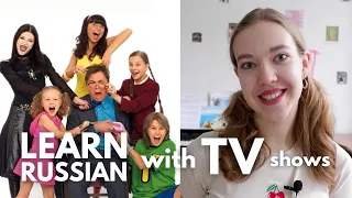 LEARN RUSSIAN with TV series | Daddy's Daughters - Russian sitcom about 5 daughters and their father