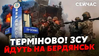 🔴5 минут назад! Большой ПРОРЫВ ВСУ к НОВОДОНЕЦКОМУ. Наступают на ДВА ФРОНТА. РФ атакуют ИЗ-ПОД ЗЕМЛИ