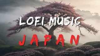 lofi hip hop music 🇯🇵 Japan's original scenery  〜A 300 year old cherry tree〜Sleep/Study/Relax