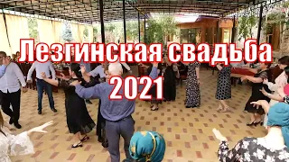 Лезгинская свадьба в Селе Ашагасталь 2021