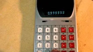 Soviet calculator Elektronika B3-18M