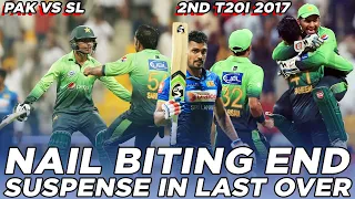 Suspense in Last Over | Nail Biting End | Pakistan vs Sri Lanka | 2nd T20I, 2017 | PCB | M6C2A