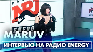 @MARUV0fficial: про сценические костюмы в секс-шопе, мужскую работу и любовь к доминации