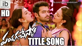 Pandaga Chesko title song - idlebrain.com