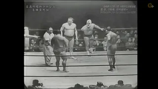 Toyonobori, Baba, Yoshimura vs The Destroyer, Bill Dromo, Kurt von Stroheim (JWA - December 1, 1964)