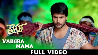 Vadura Mama Video Song - Tiger Full Video Songs | Rahul Ravindran | Seerat Kapoor | Thaman