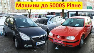 До 5000$ автомобілі. Рівне автомобільний базар - огляд асортименту машин