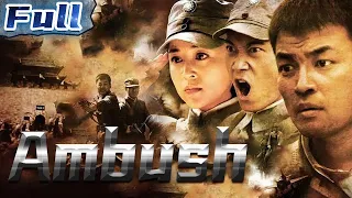Ambush | China Movie Channel ENGLISH | ENGSUB