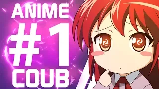 Клондайк Анимешника #1 | Аниме приколы | Anime COUB | Anime Vine | Дослушай до конца
