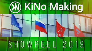 KiNo Making | Showreel 2019
