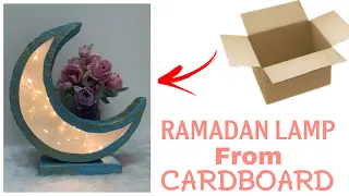 Decorative lamp idea using cardboard/ Ramadan lantern idea using cardboard/ table  centerpiece lamp