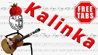 Калинка на гитаре с табами (Kalinka russian song with tabs)