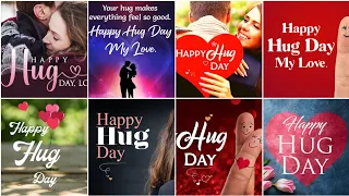 Happy hug day images | happy hug day photo|hug day ki picture|hug day picture/images/pics/status