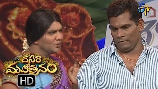 Chammak Chandra Performance | Dasara Mahotsavam  | 11th October 2016 | ETV  Telugu