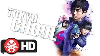 Tokyo Ghoul S | Live Action Trailer