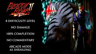 Bloody Roar 2: The New Breed | 8 DIFFICULTY/NO DAMAGE/100% COMPLETION - Arcade Mode as ShenLong