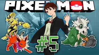 ► Данилка и Minecraft с модом Pixelmon #5 (Поймали сразу 3 интересных покемона)