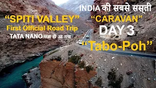 Chitkul to Kaza 182 kms | Spiti Valley Tata Nano Day3| #vanlife #motorhome #carcamping #exploring@40