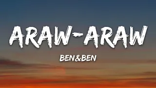 Ben&Ben - Araw-Araw (Lyrics)