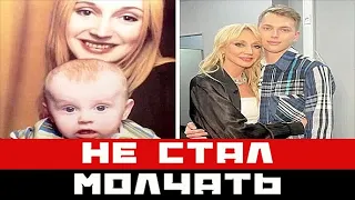 Объявившийся сын Орбакайте после долгого молчания о своей бабушке Пугачевой...