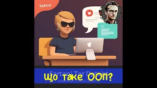 Що таке ООП?