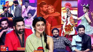 Dhee Celebrity Special Latest Promo - #DCS - 06th March 2024 - Pranitha Subhash,Nandu,Hyper Aadi